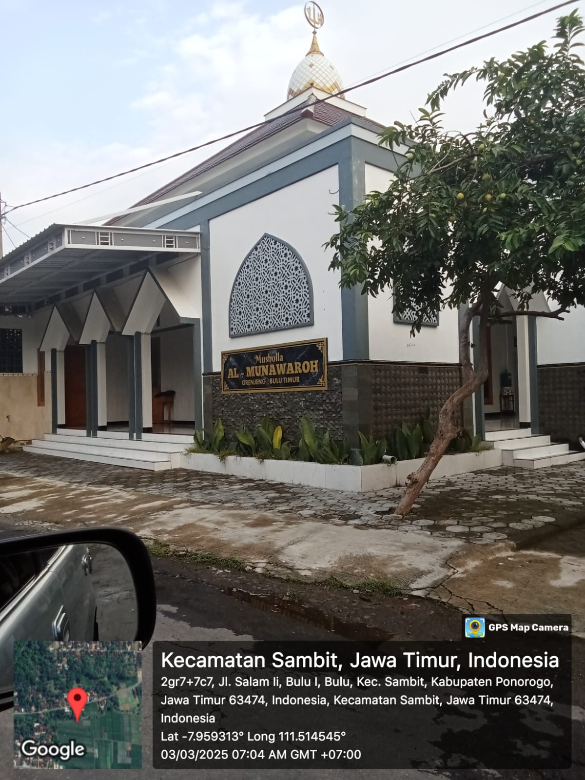 AL-MUNAWAROH