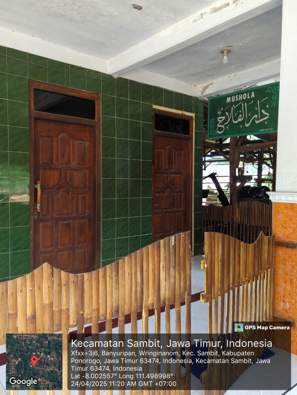DARUL FALAH