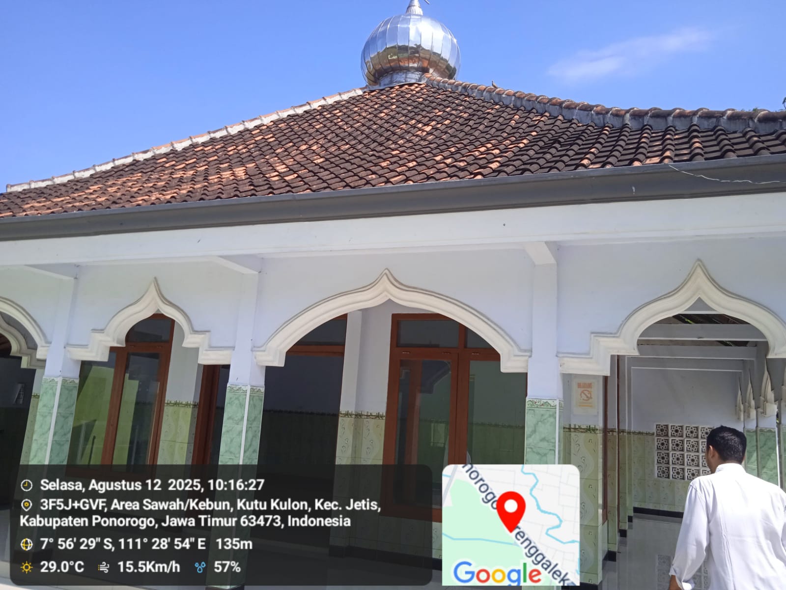 SDN KUTUKULON