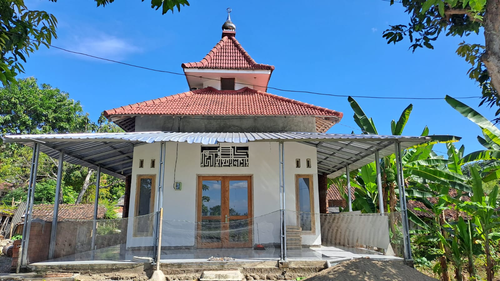 AL-MA'UN