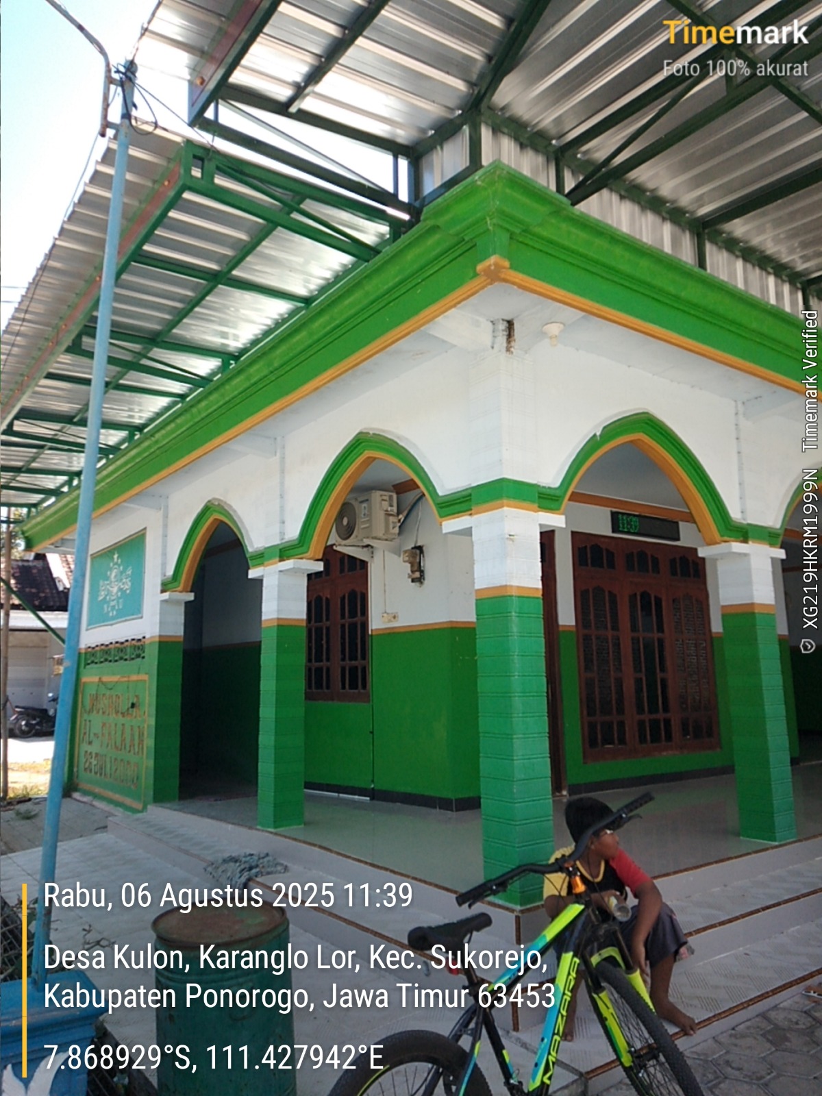 Al-Falah