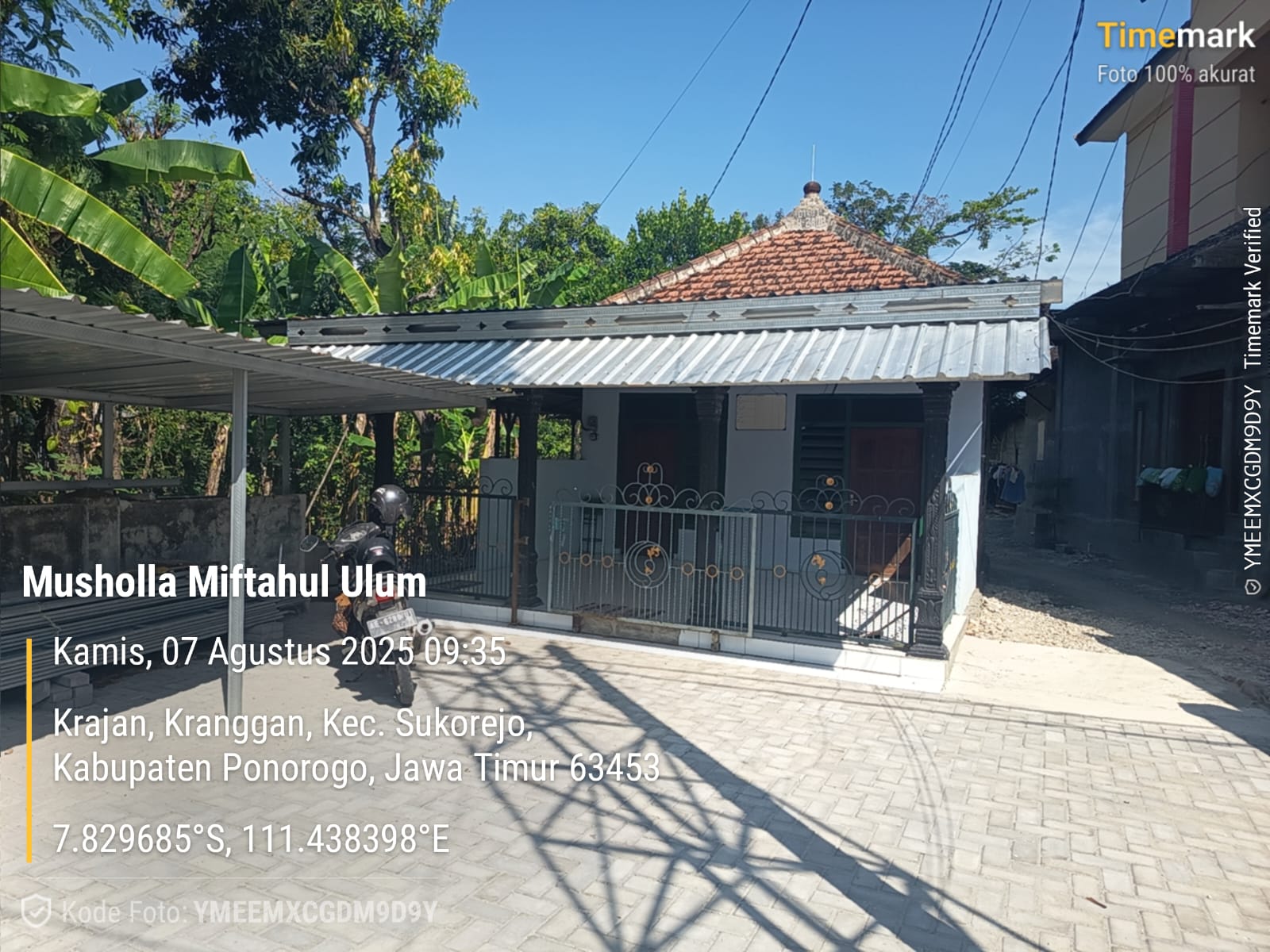 MIFTAHUL ULUM