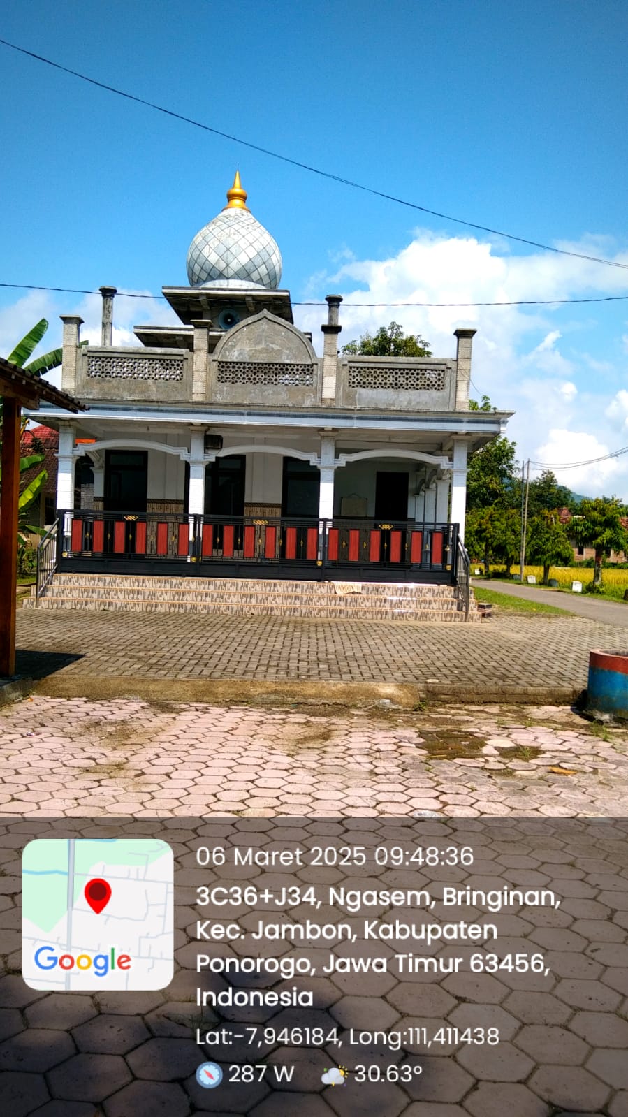 AL-MUKARROM