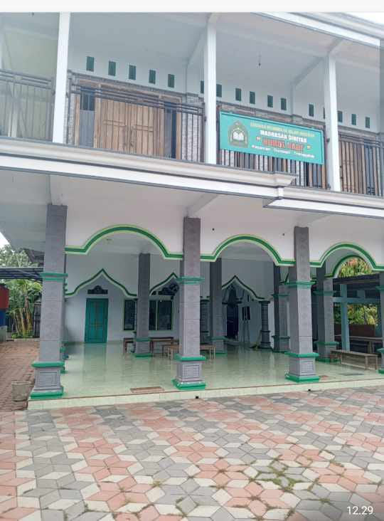 AL- HAMID