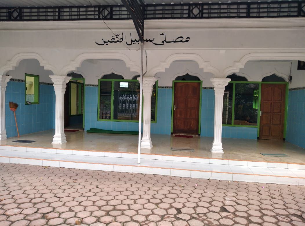 SABILUL MUTTAQIN