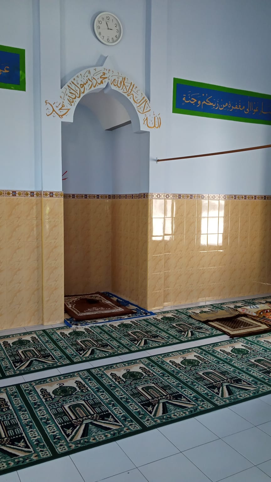 ROHMATUL UMMAH