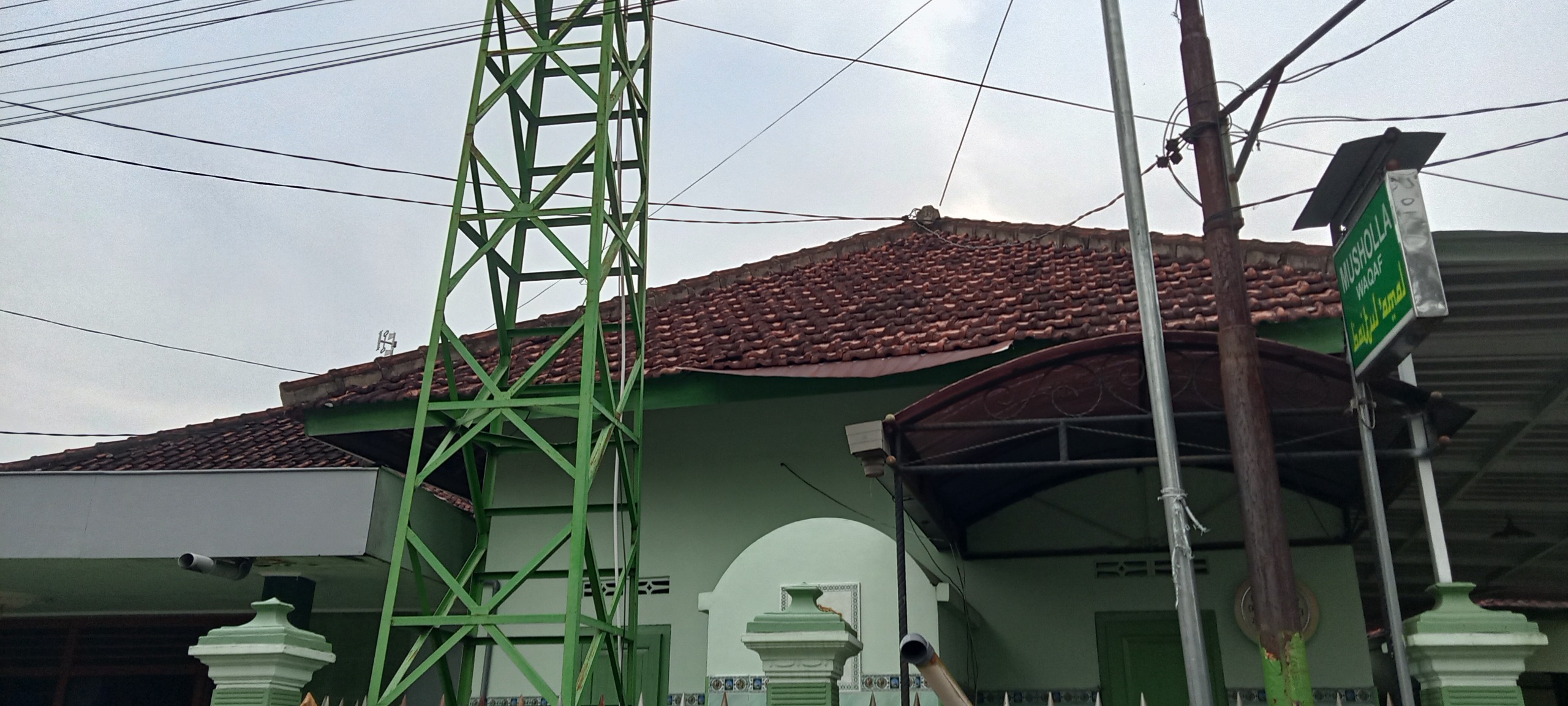 BAITUL AMAL