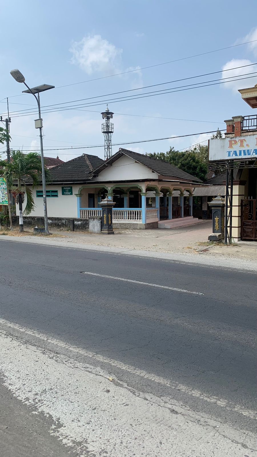 AR-ROSYAD