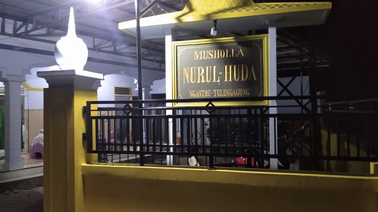 NURUL HUDA