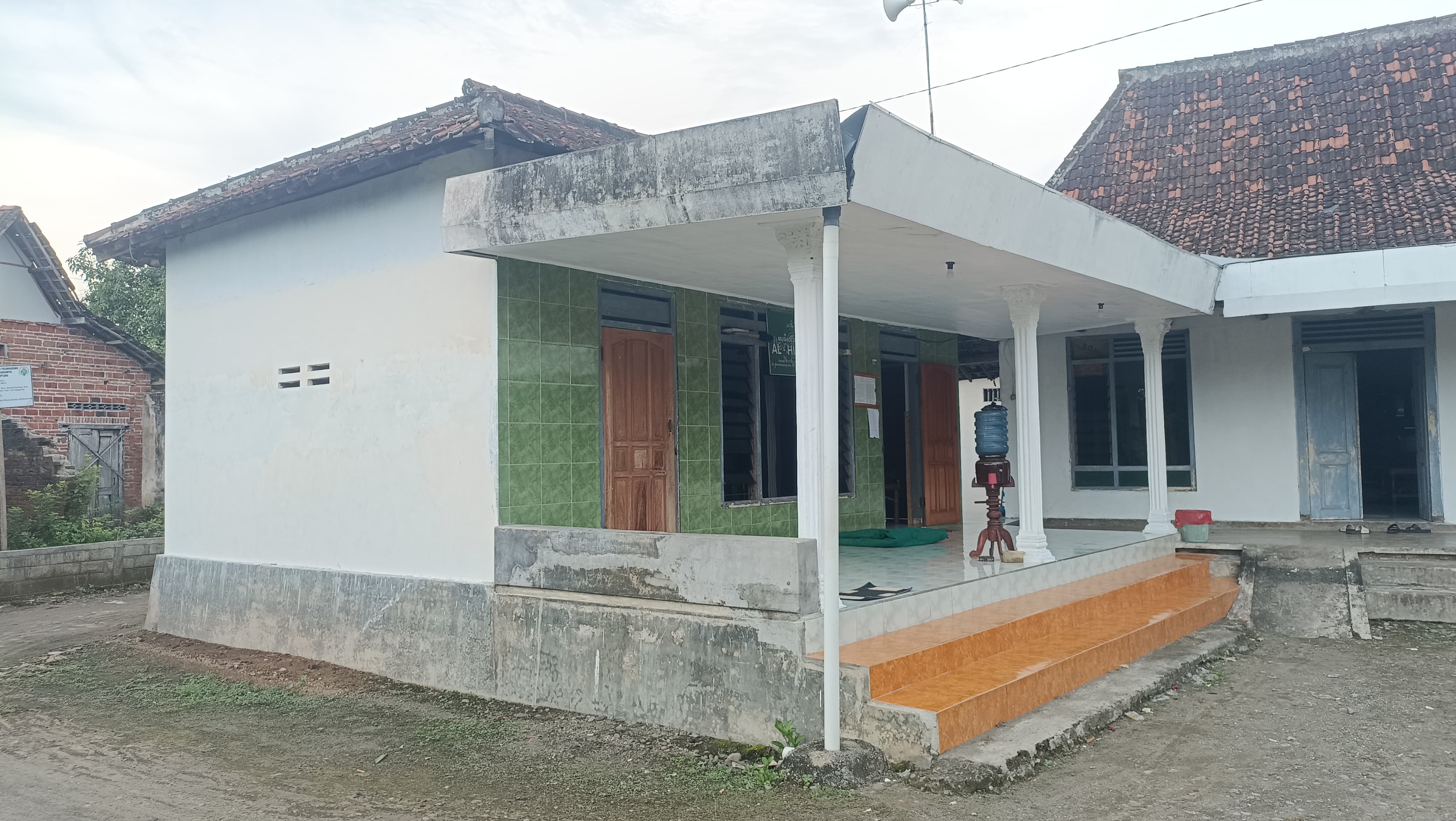 AL-HIKMAH