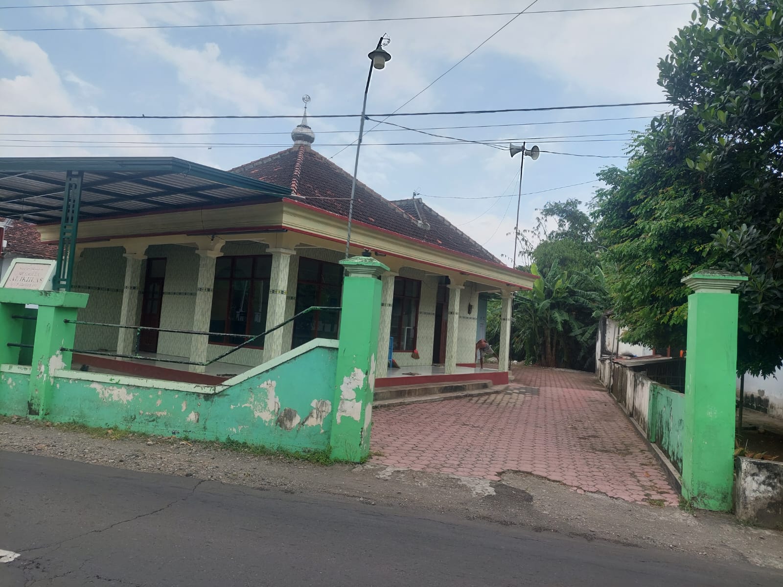 AL-IHLAS