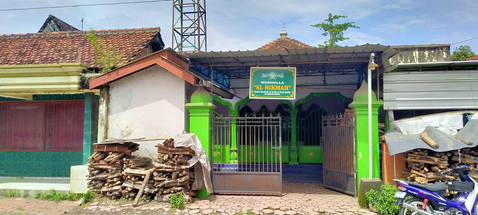 AL-HIKMAH