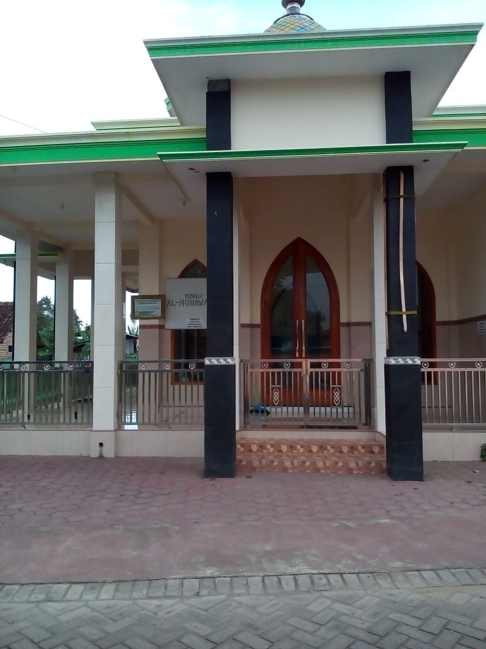 AL-MUNAWAROH