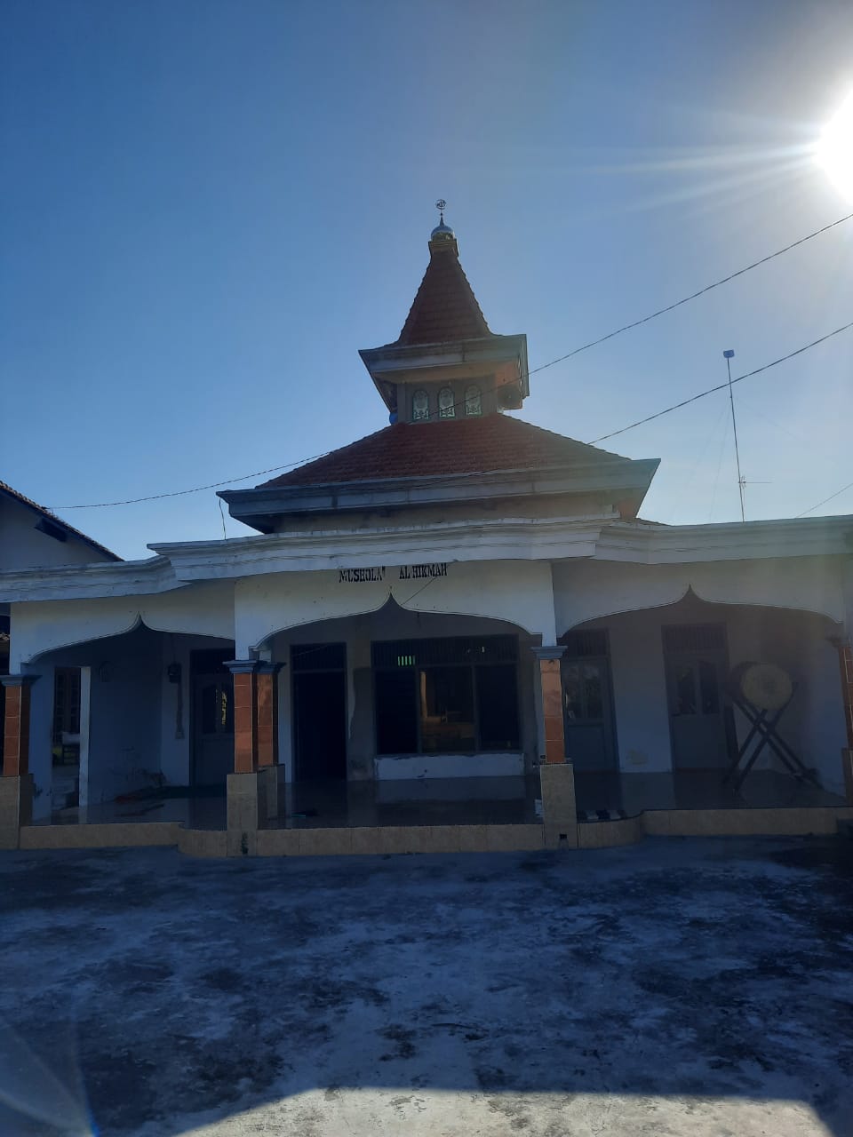 AL-HIKMAH