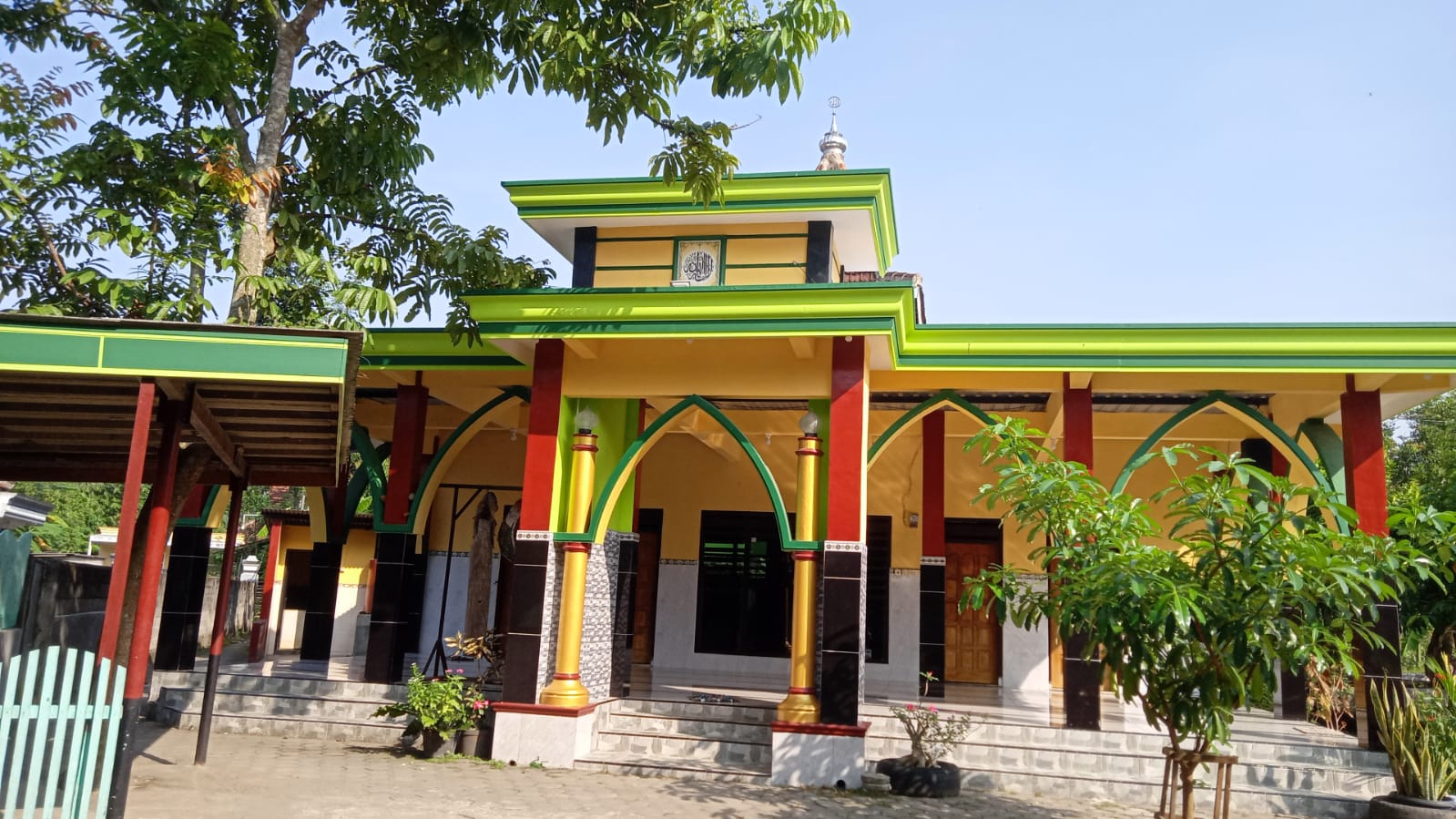 AL-KHAMAD