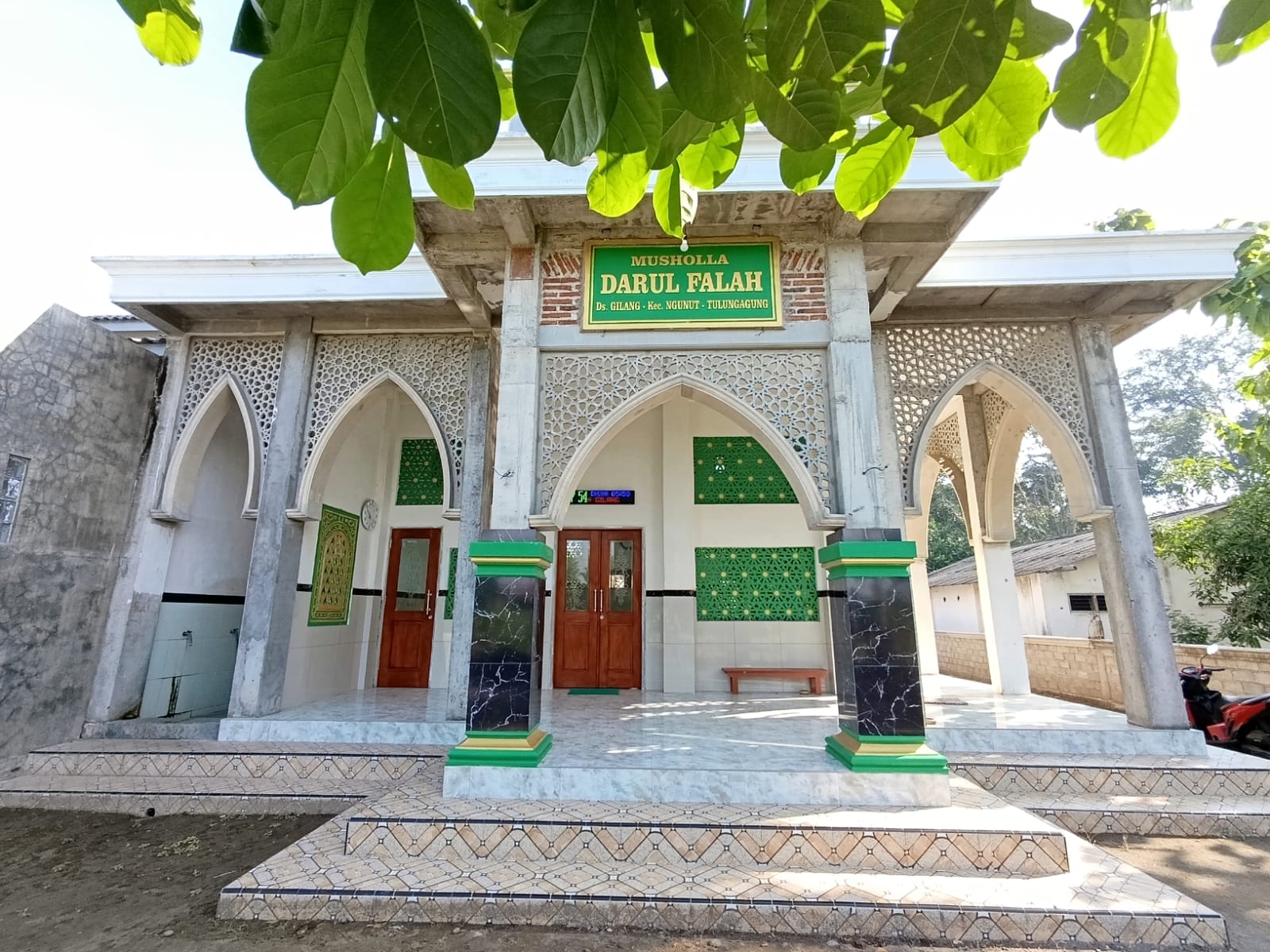 DARUL FALAH