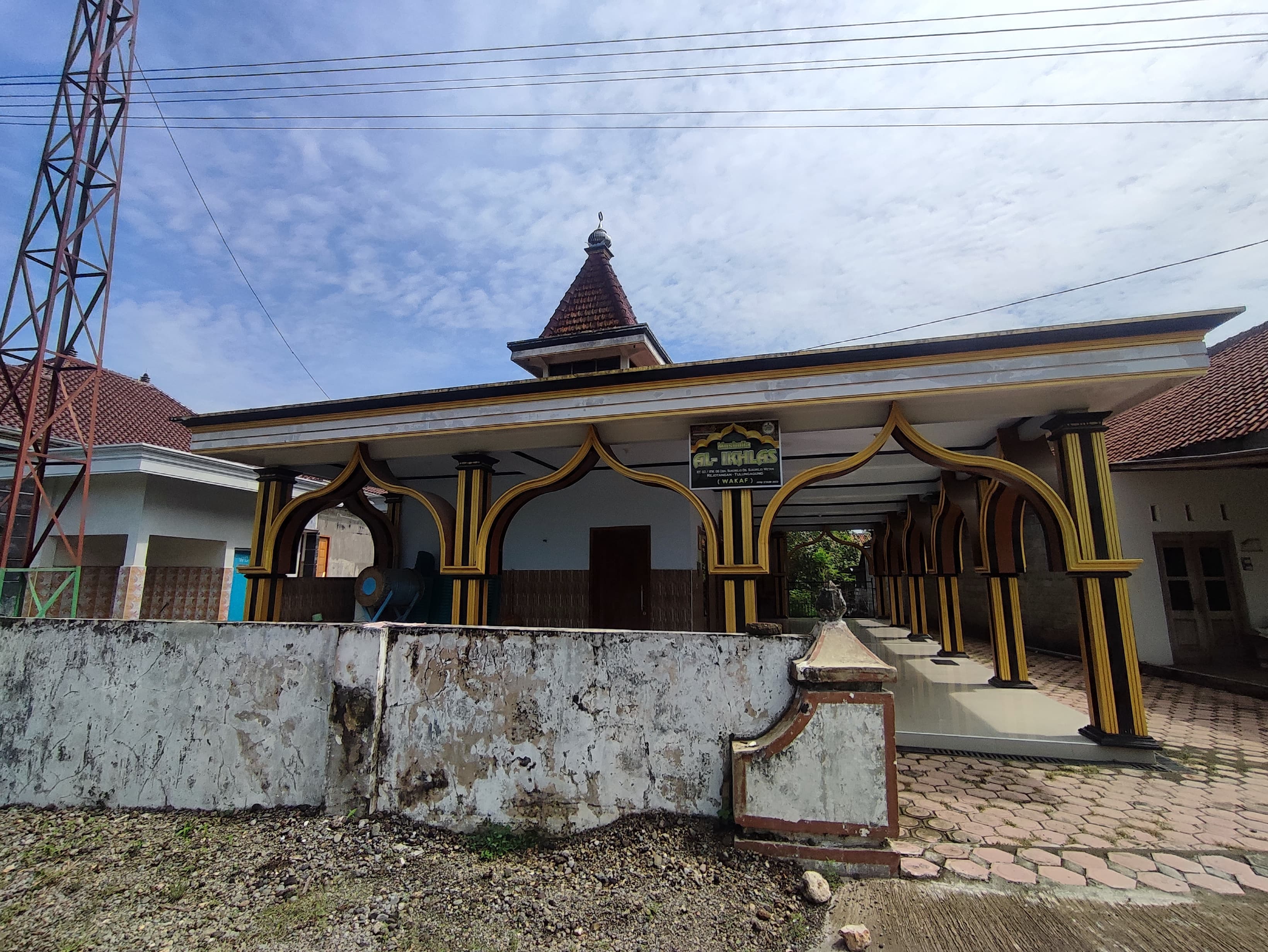 AL-IKHLAS