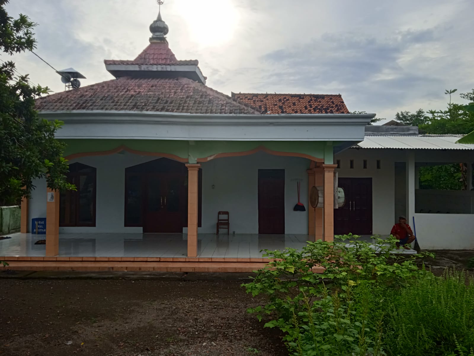 AL-HIKMAH
