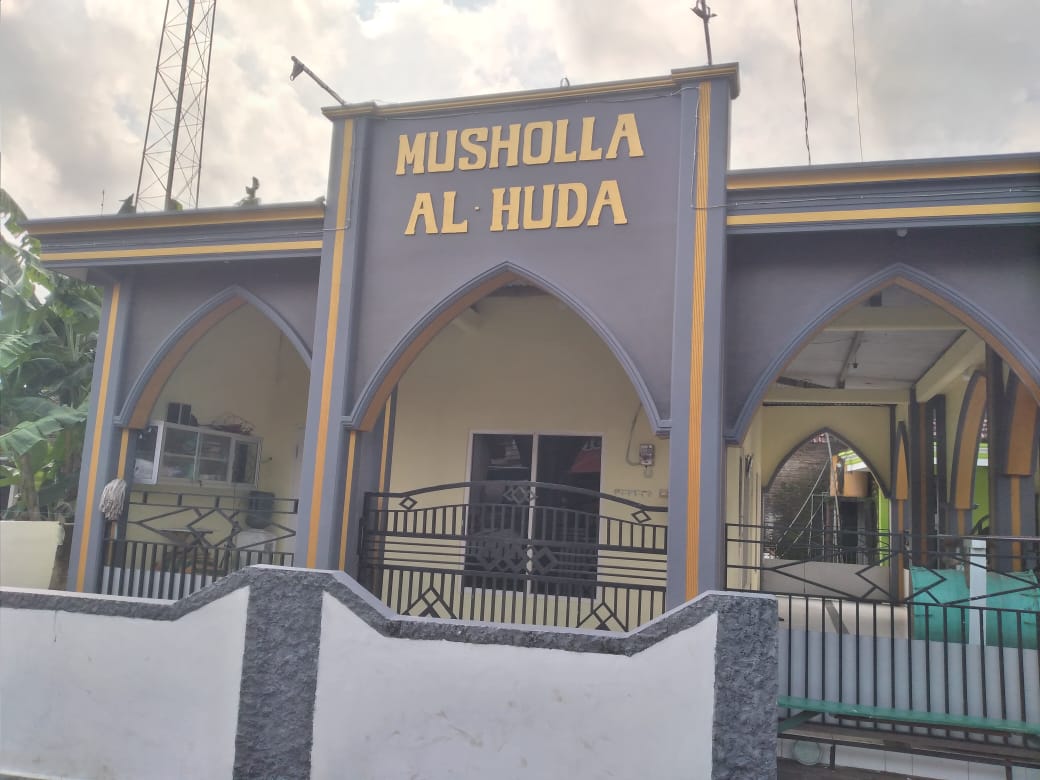 AL-HUDA