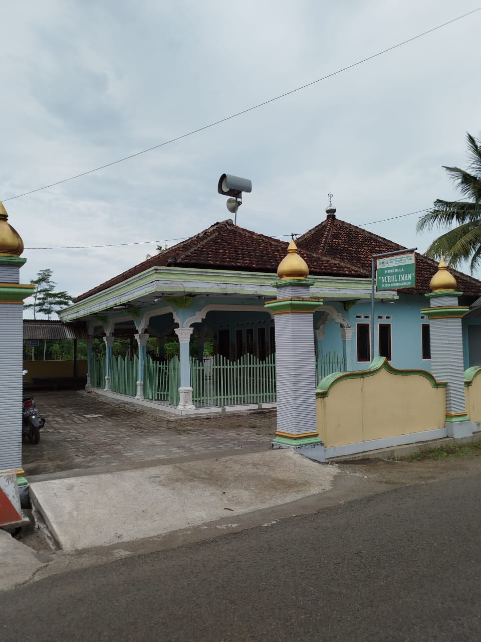 NURUL IMAN
