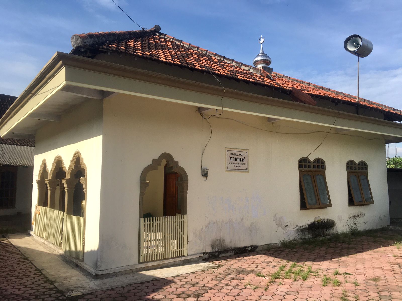 AT-TOYYIBAH