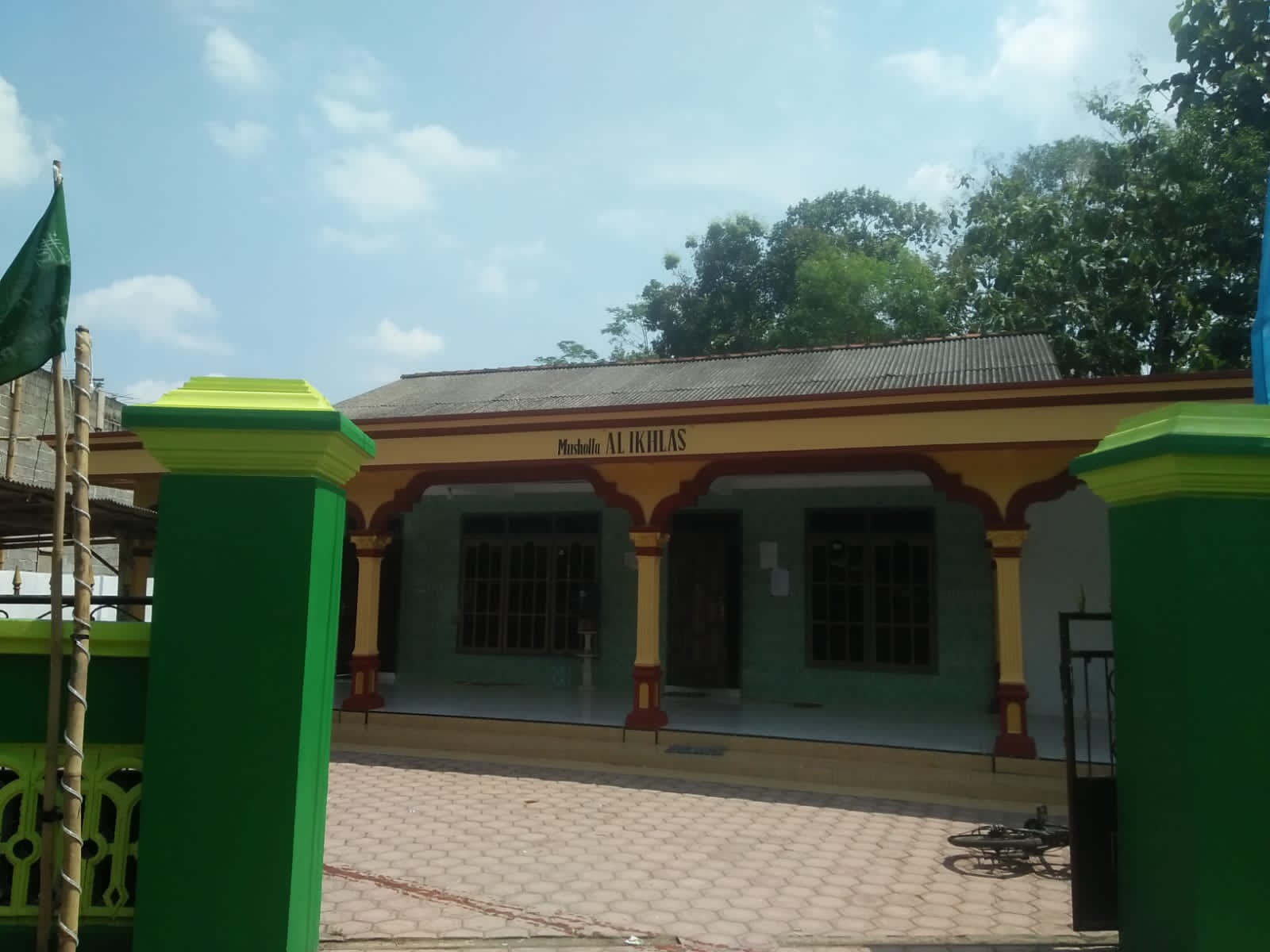 AL-IKHLAS