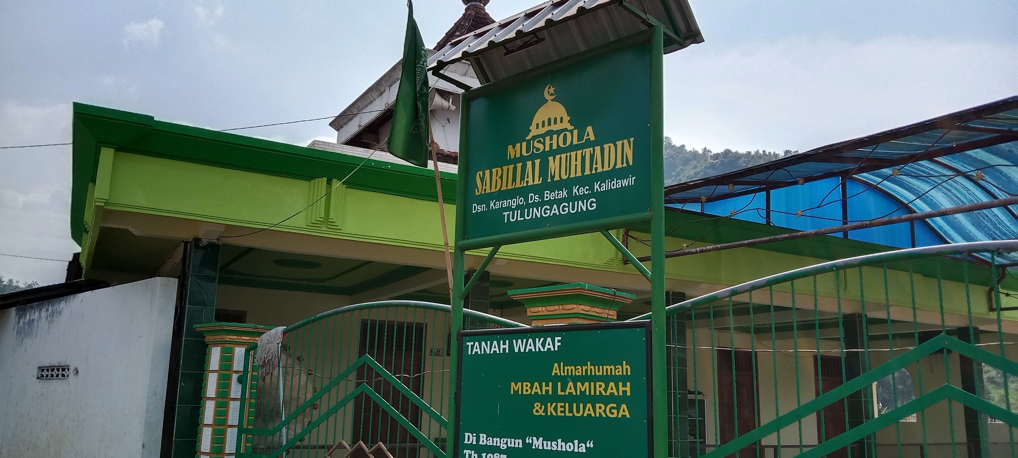 SABILAL MUHTADIN