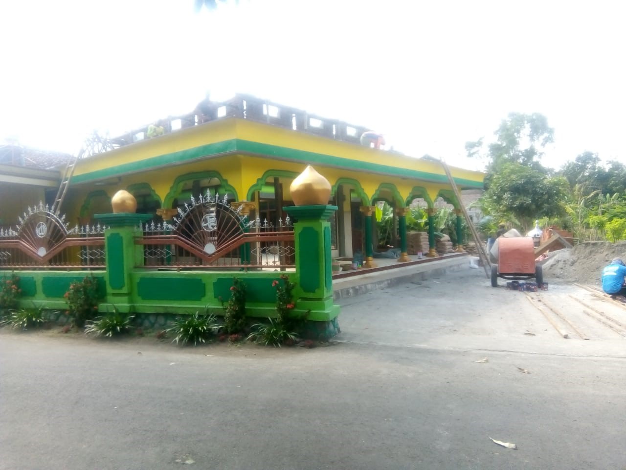 AL-HIDAYAH