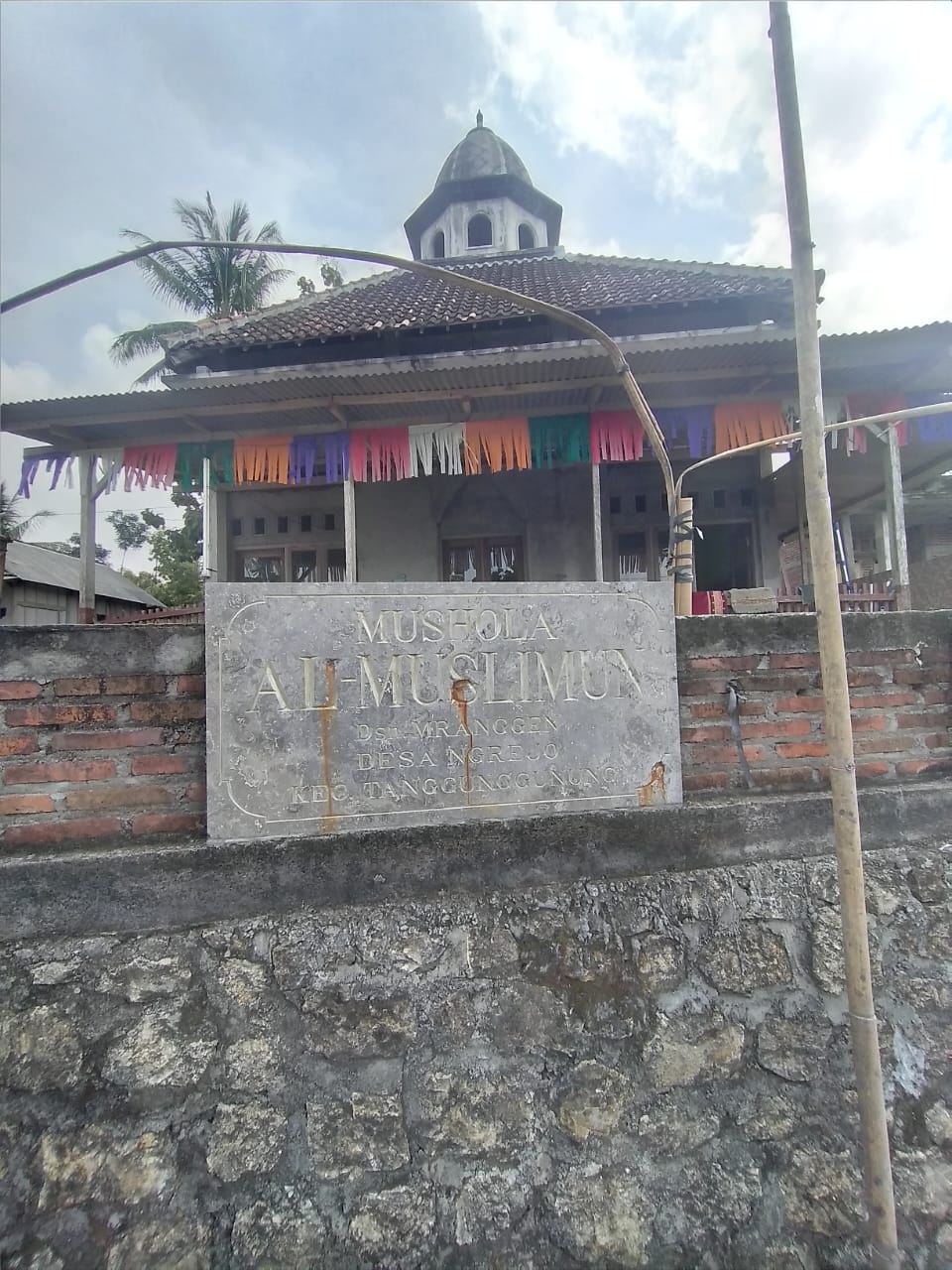 AL-MUSLIMUN