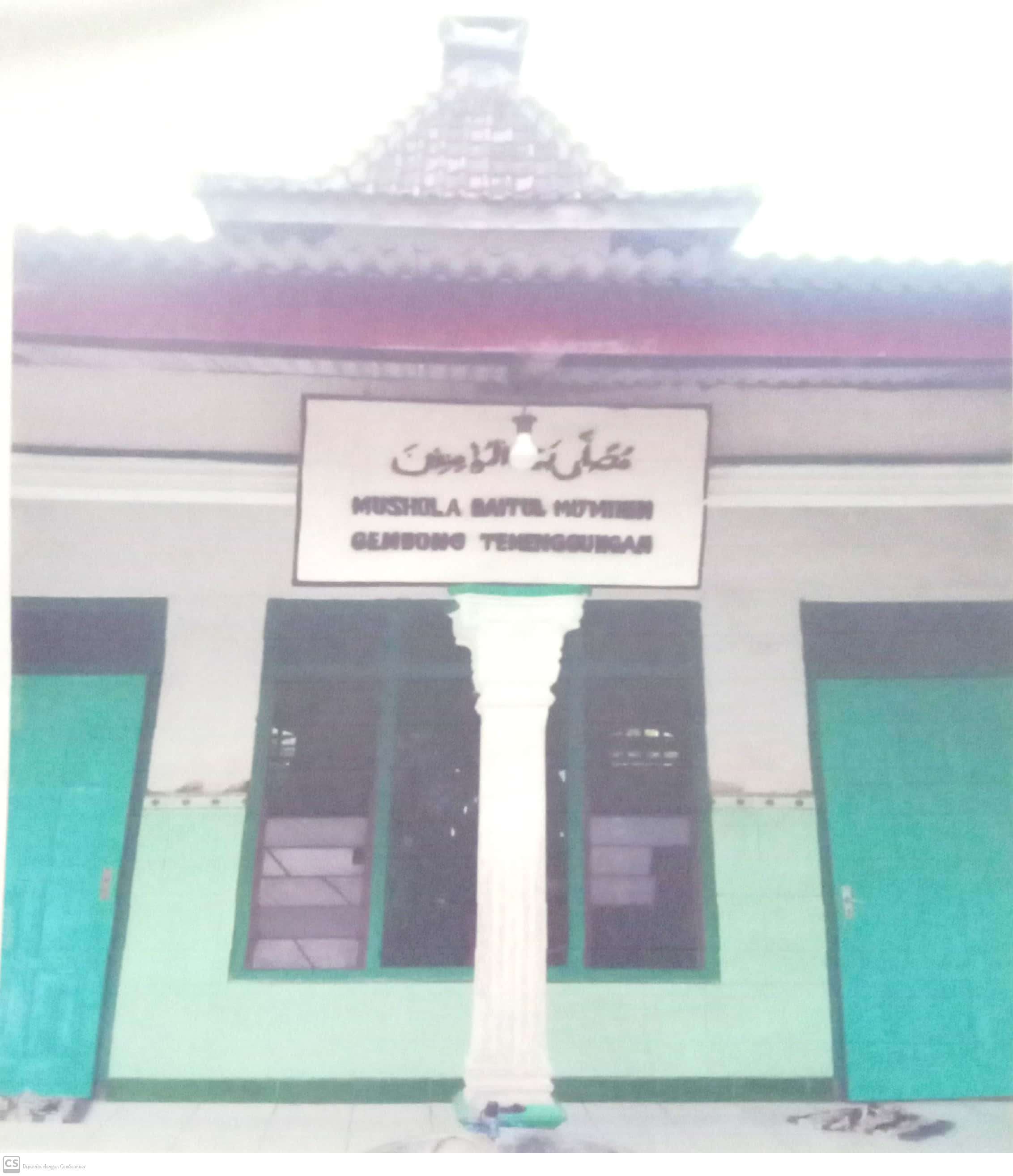 BAITUL MU'MININ