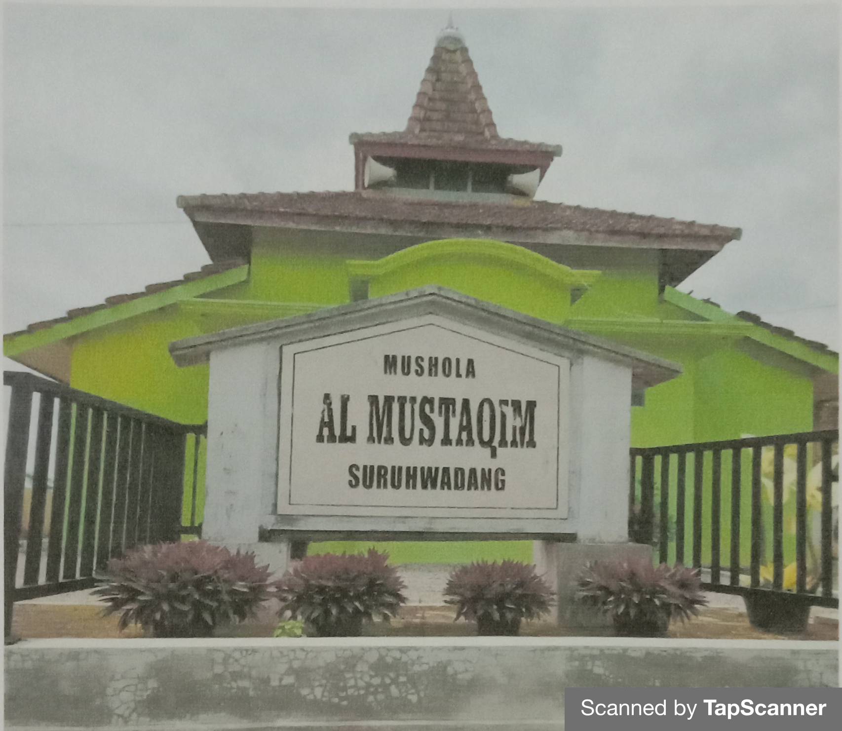 AL- MUSTAQIM
