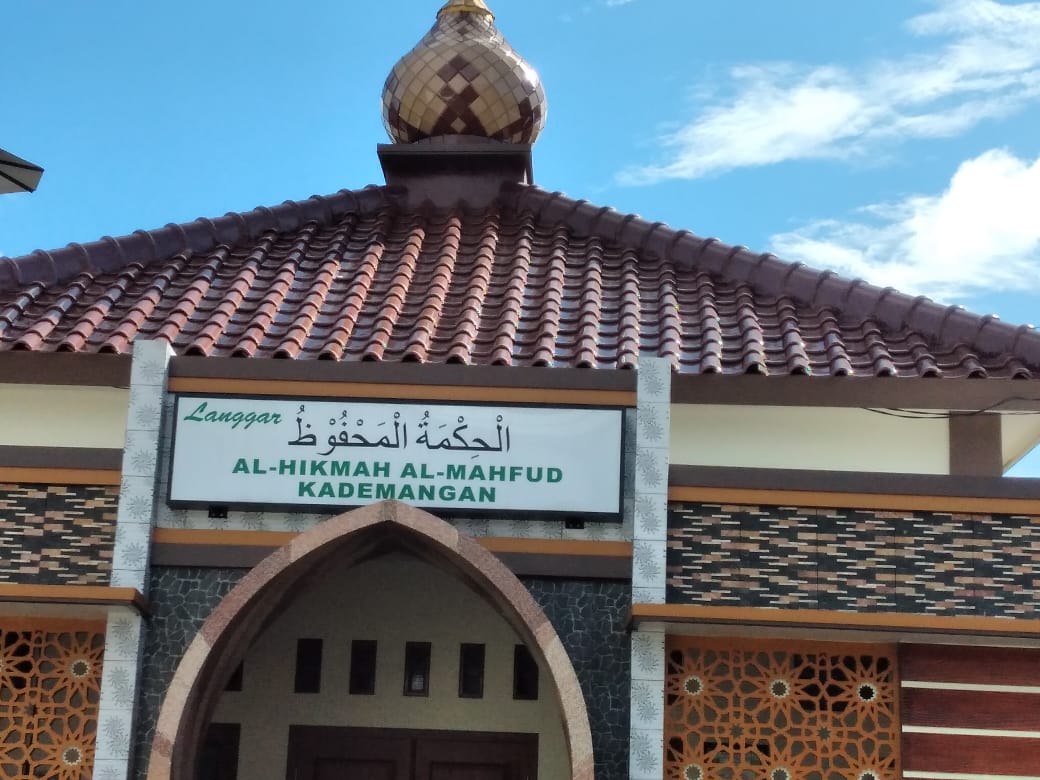 LANGGAR AL-HIKMAH AL-MAHFUD