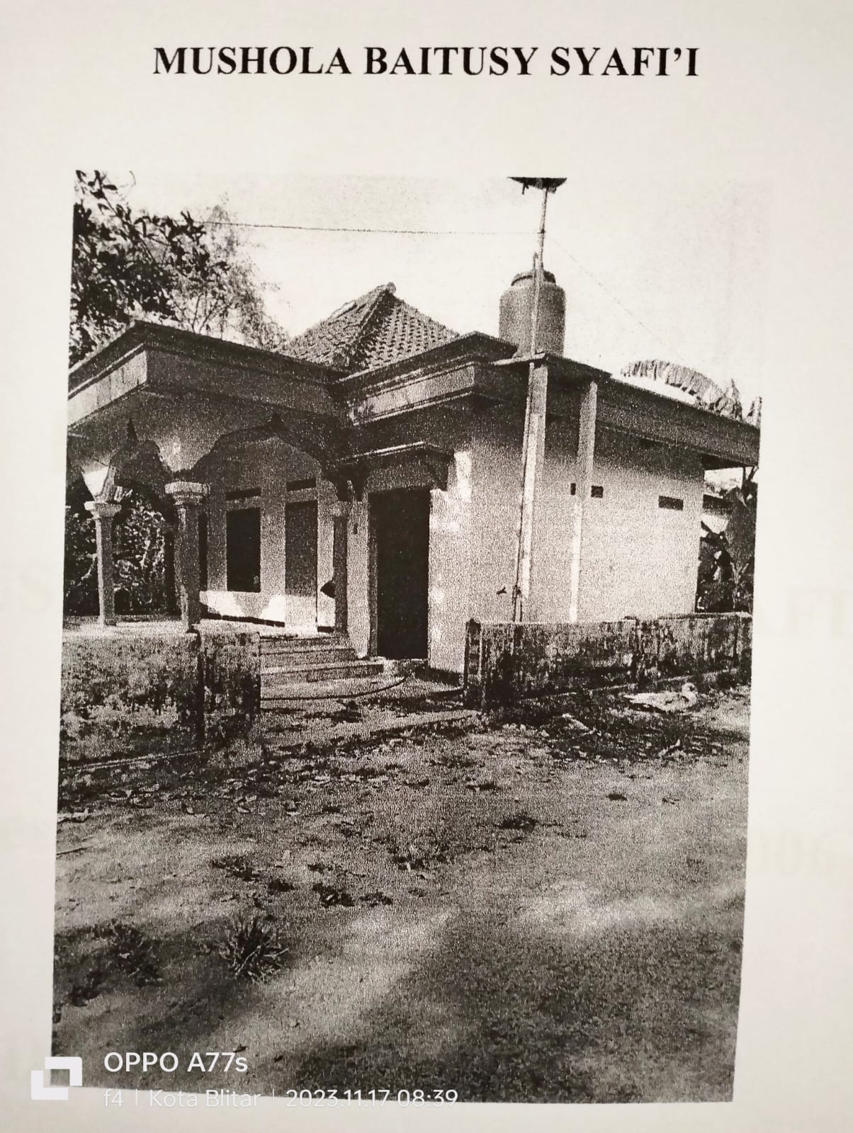 BAITUSY SYAFI'I
