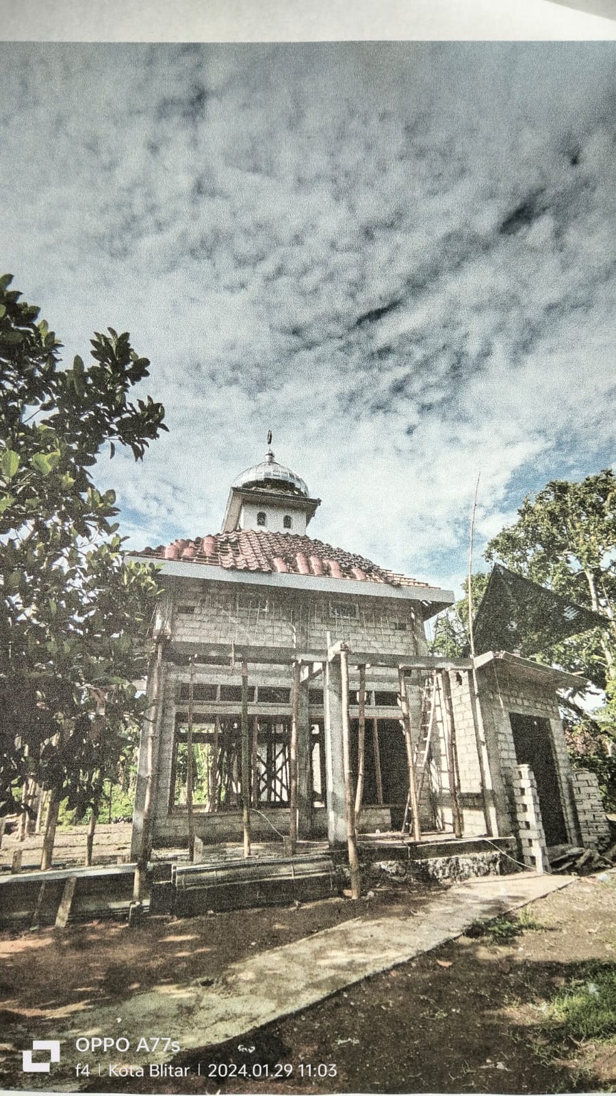 AL-MUBAROK