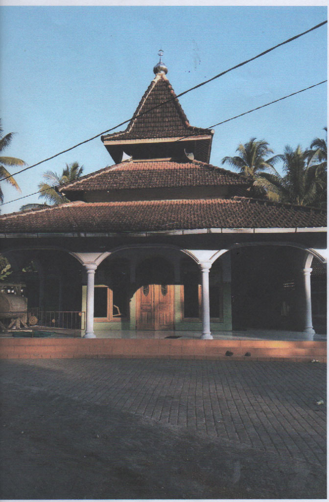 AR-ROKHIM