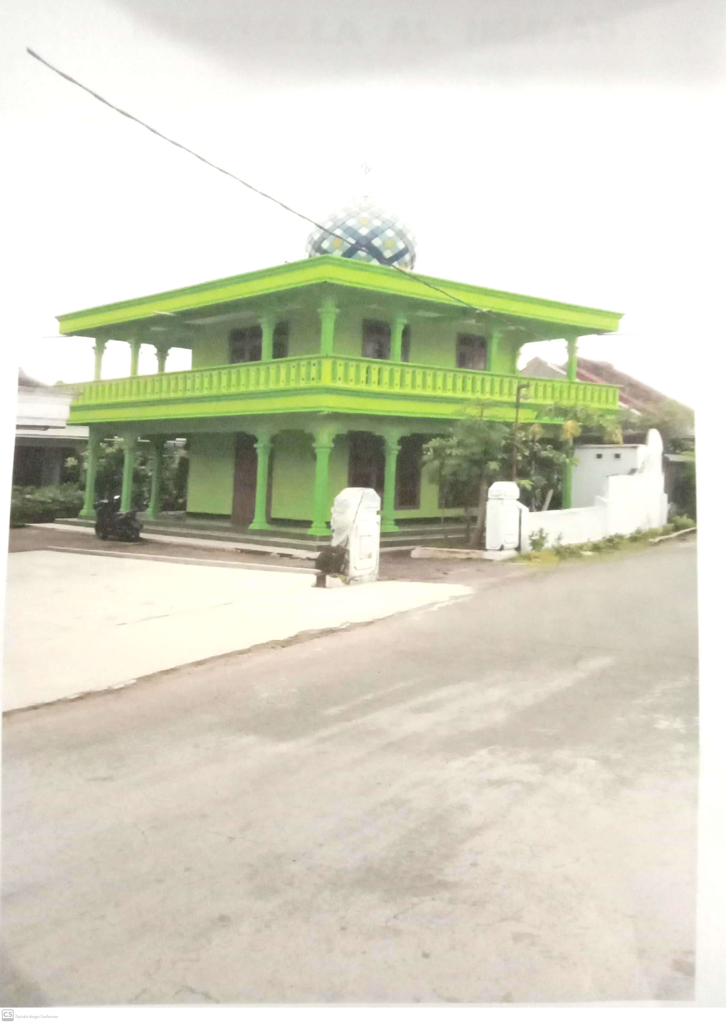 AL- IKHLAS