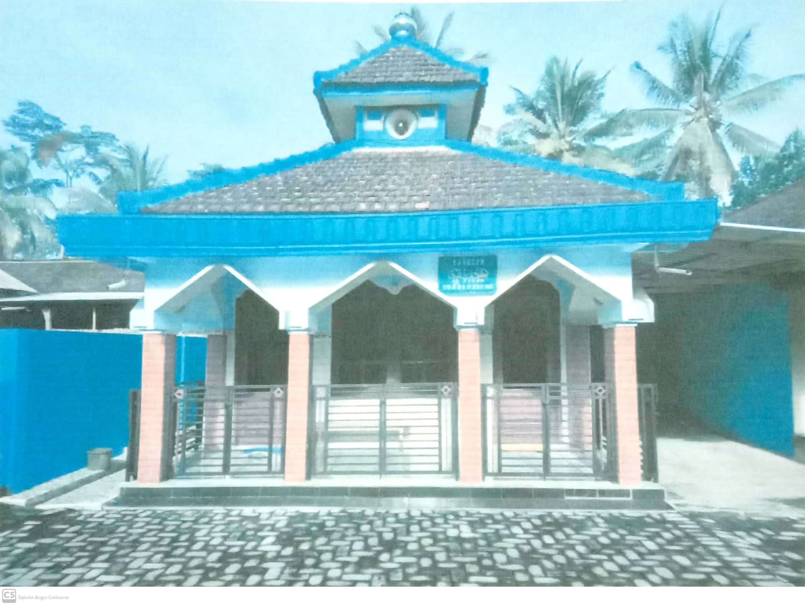 AL- FALAH