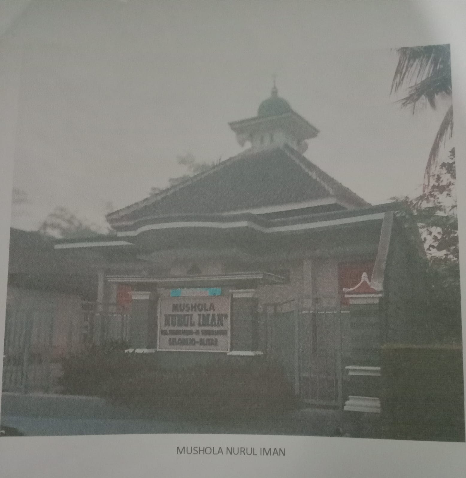 NURUL IMAN