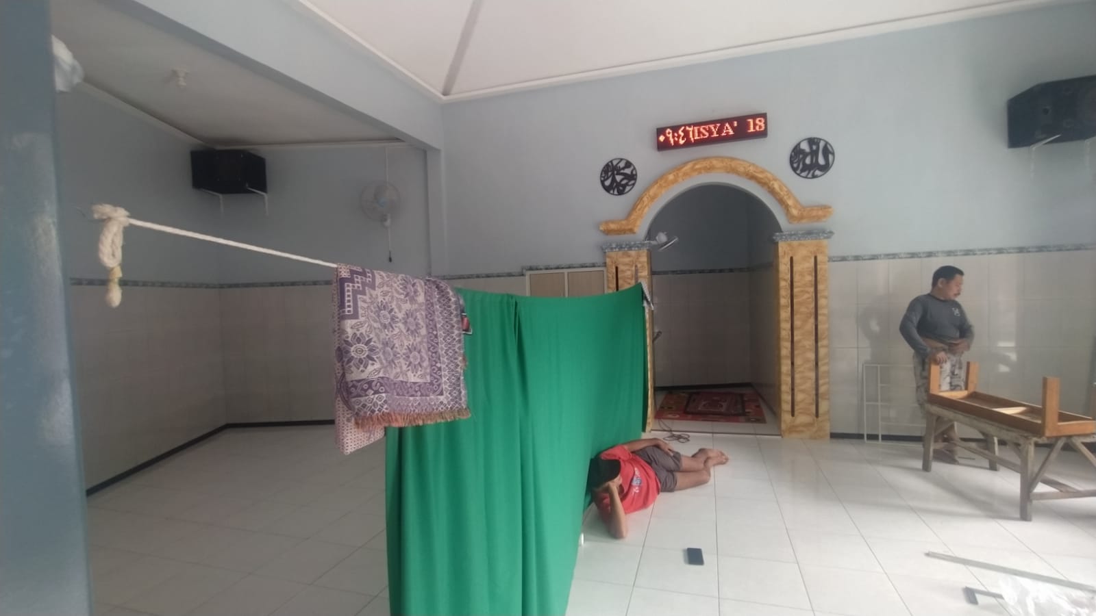 NURUL IMAN