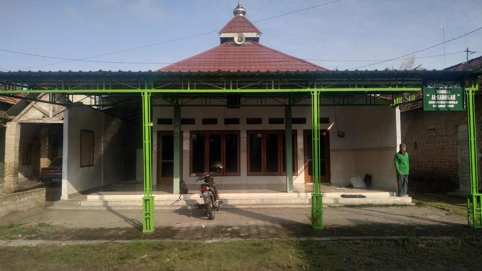 AL-BAROKAH