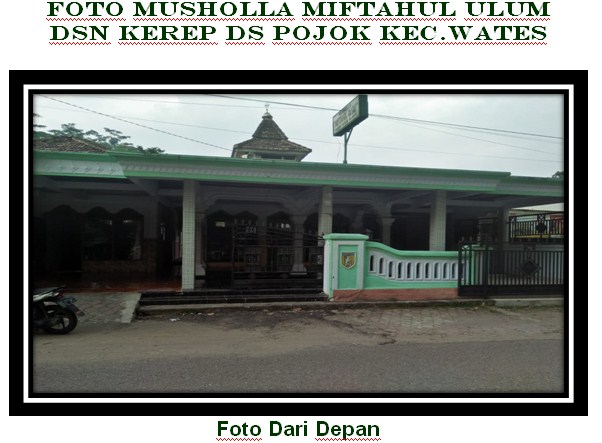 Miftahul Ulum