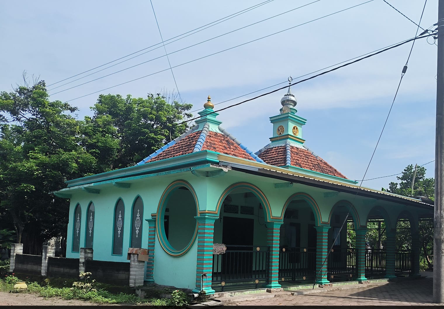 AL-AMIN