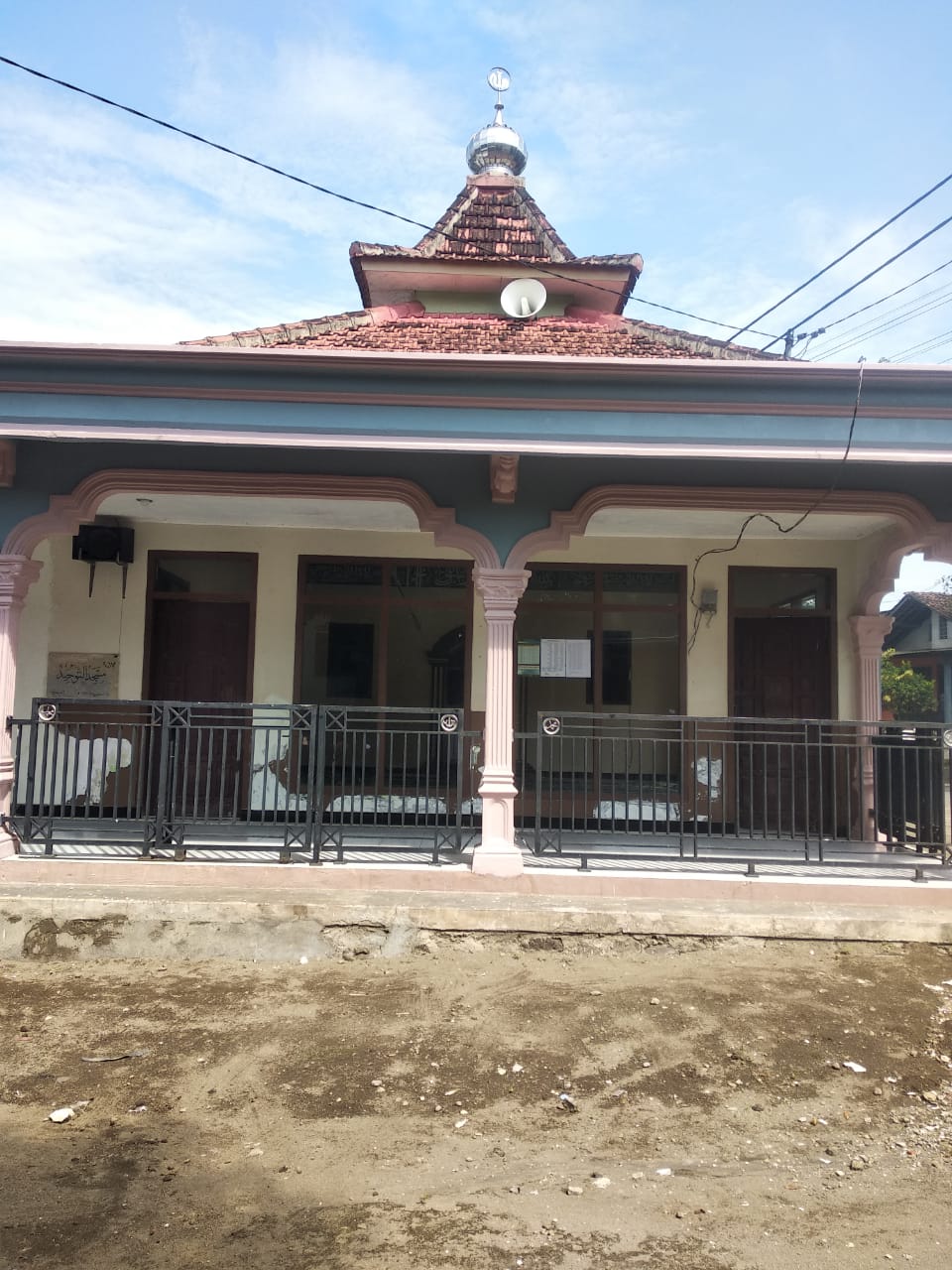 AT-TAUHID