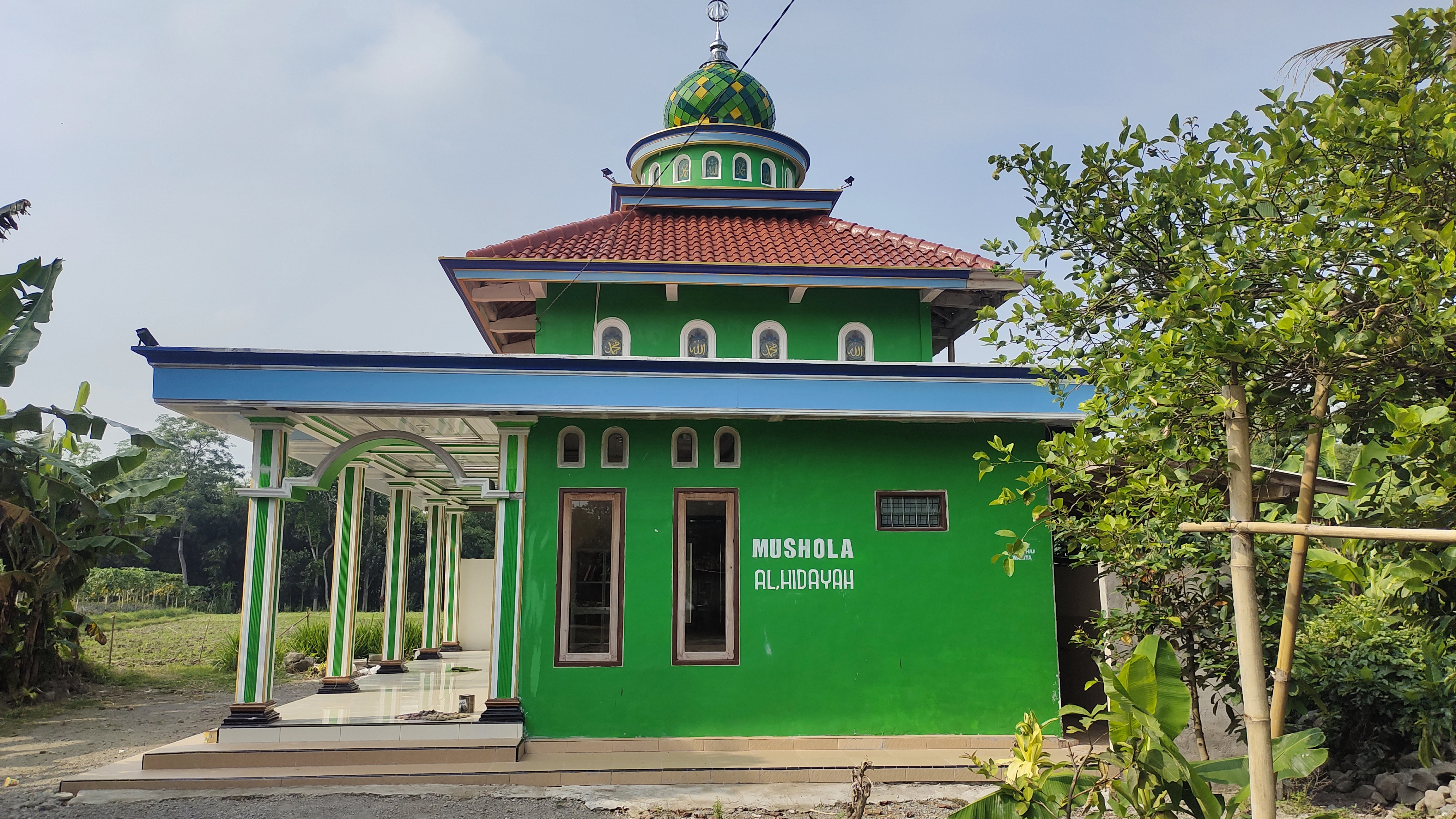 AL-HIDAYAH