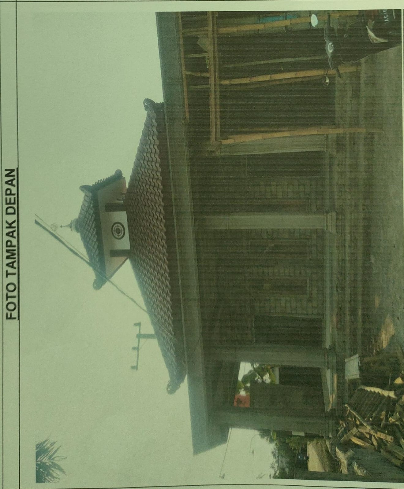 AL-HIKMAH