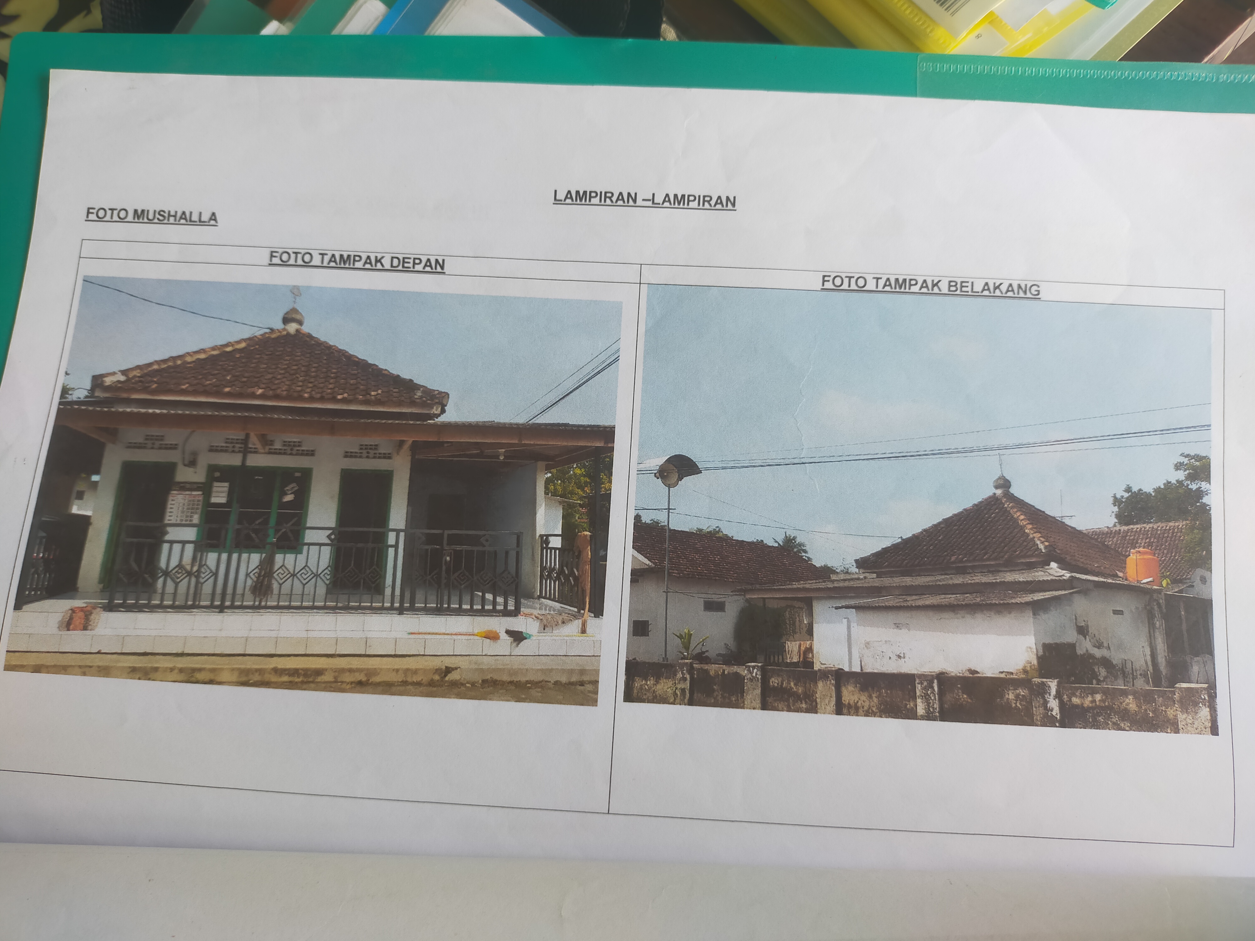 HIDAYATUL ADFAL