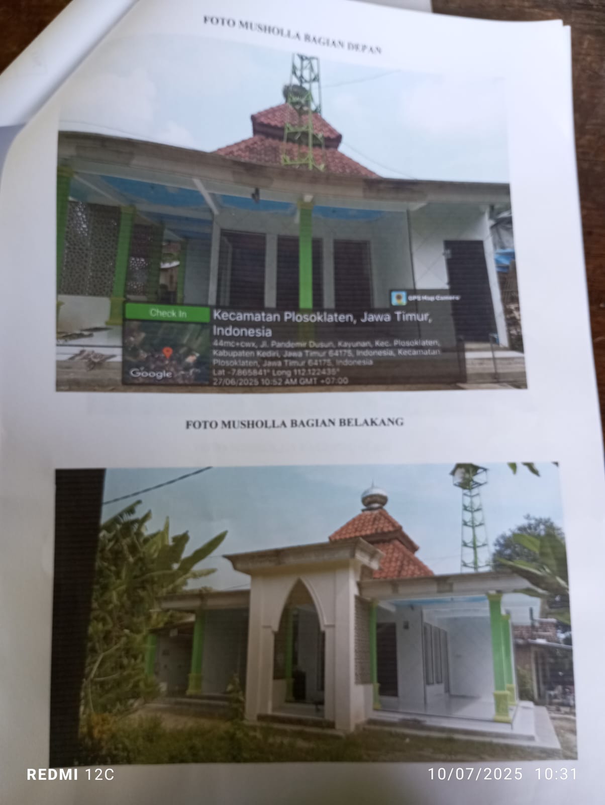 AL-MUBAROK