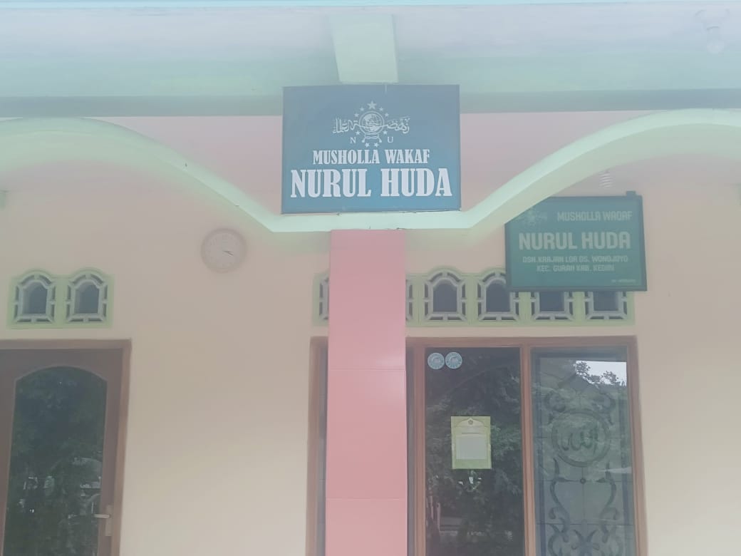 NURUL HUDA