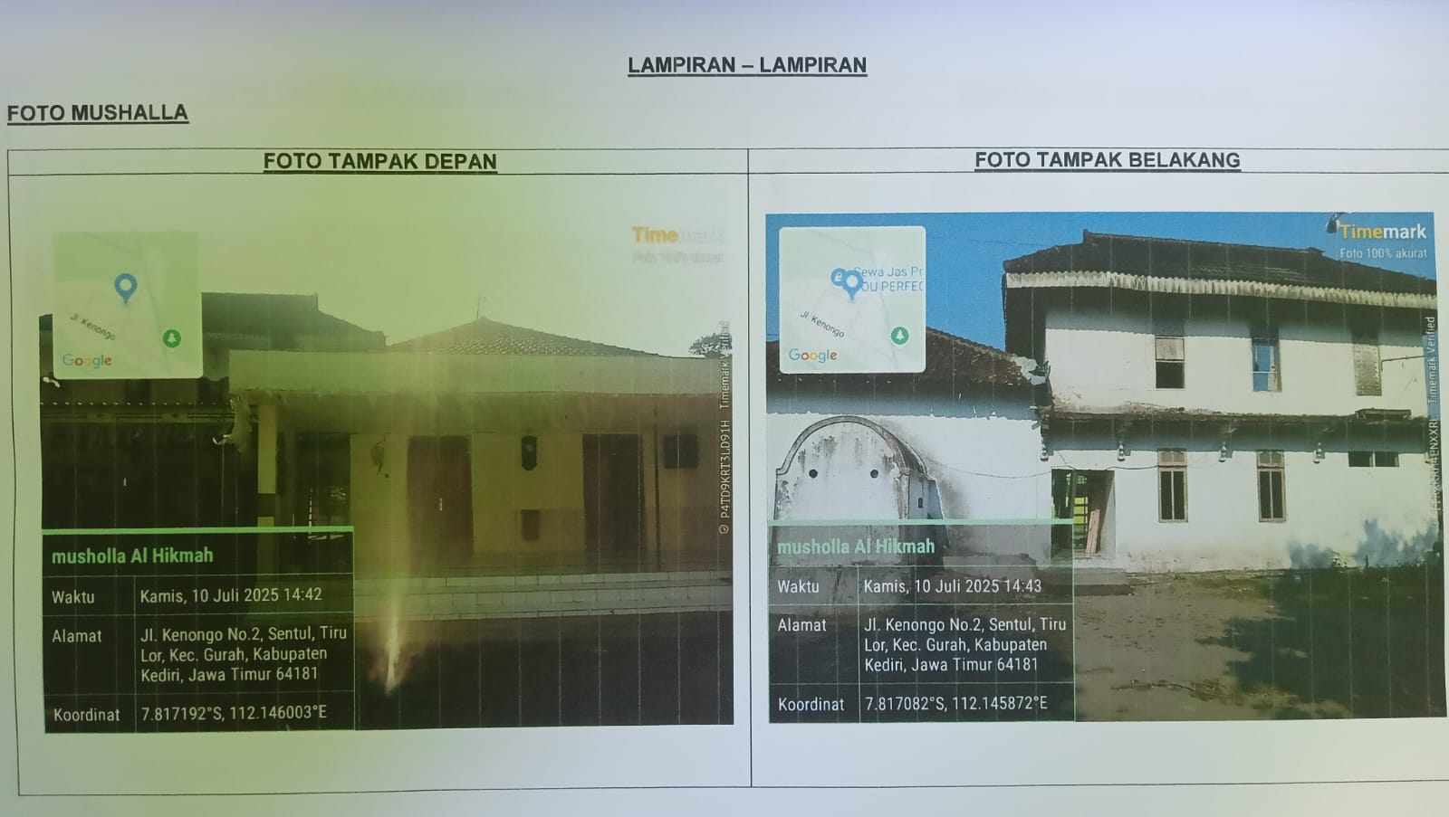 AL HIKMAH