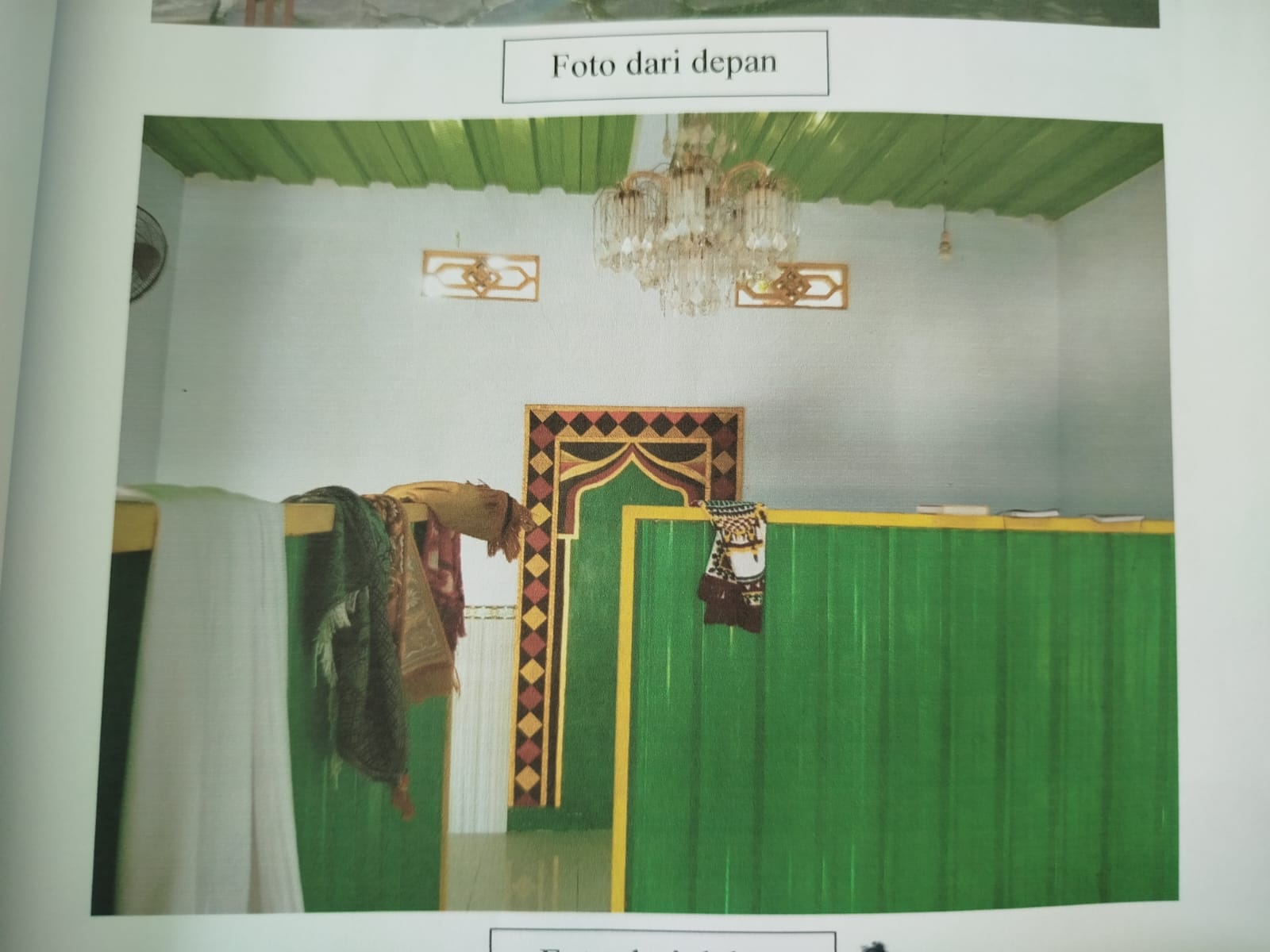NURUL UMMAH